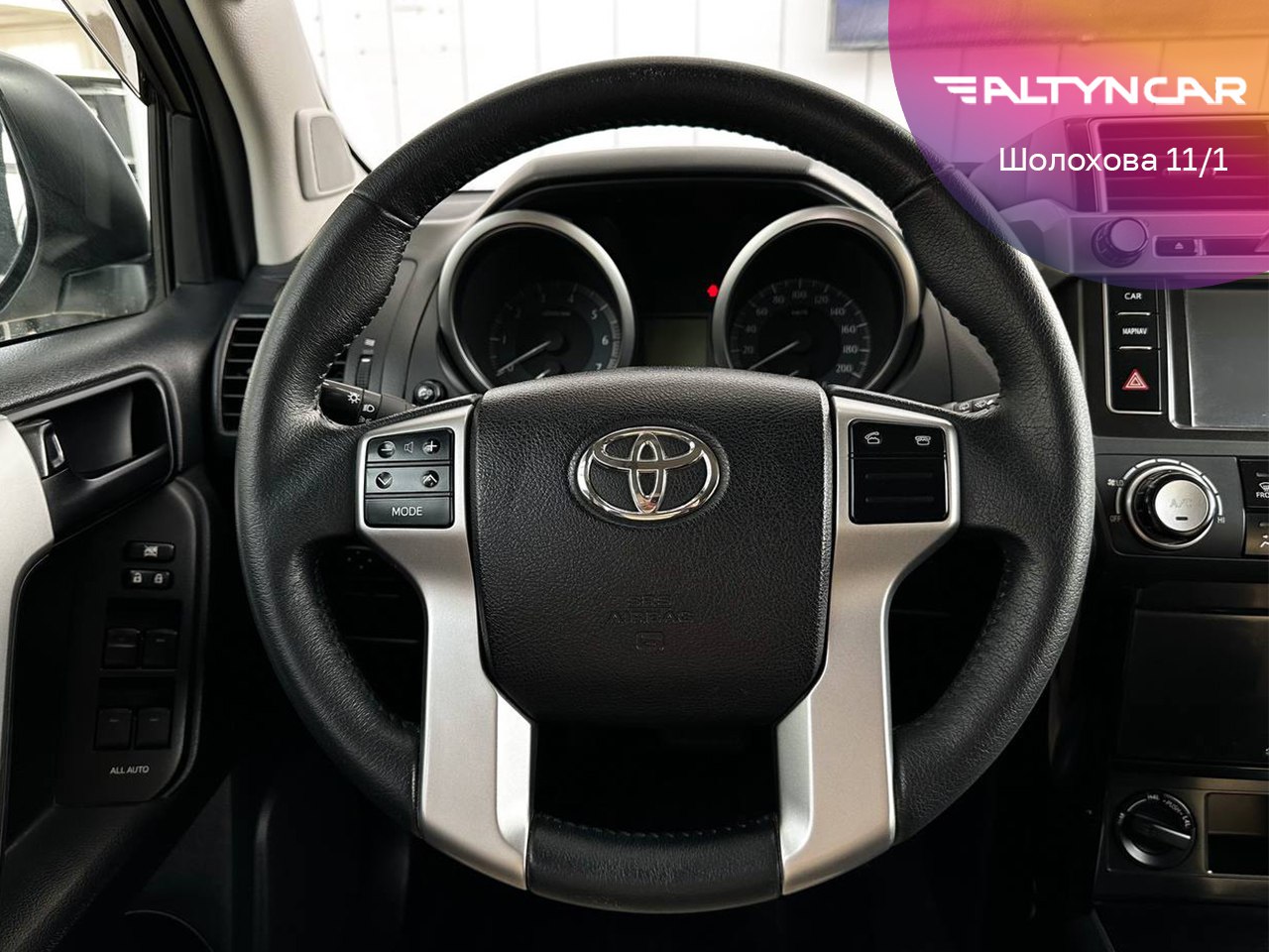 Toyota Land Cruiser Prado (2015)